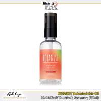 BOTANIST Botanical Hair Oil (Moist Series) Fruit Tomato and Rosemary Scent Limited Edition  AUTHENTIC from Japan!