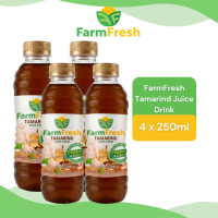 FarmFresh Juice Drink Baon Pack 250ml - 4pcs