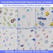 Curity Birdseye Printed Designs Cloth Diaper XL  6 pcs