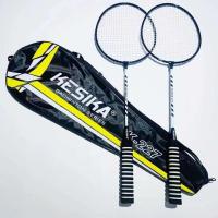 STUDIOVIX 2pcs Badminton Set Badminton Rackets Original Training set with 2 Shuttlecocks 1Carry Bag Sports Gym Fitness Exercise Cardio Use for Beginner Student Couple