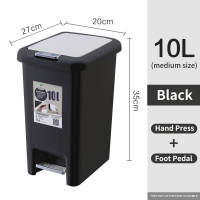 Bincoo 20L Foot Pedal Press Type Trash Can Wastebasket Garbage Container kitchen Garbage Bin Can Dustbin with Pedal for Kitchen Bathroom