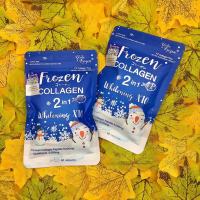 FROZEN COLLAGEN LAZEL WHITNEING 60CAPSULES ORIGINAL FROM THAILAND WITH QR CODE [ORIGINAL]