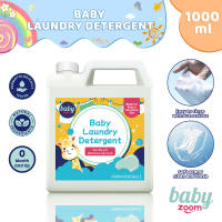 BabyZoom Baby Laundry Liquid Detergent 1000ml Gentle yet Effective Formula Antibacterial for Baby Clothes Newborn Essentials Baby Needs Newborn Essentials  Baby Essentials Free Shipping