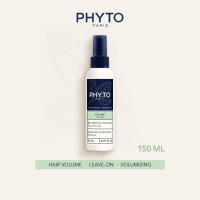 Phyto Volume Volumizing Styling Spray 150mL for Fine Flat Hair