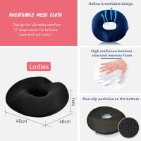 Ergonomic Memory Foam Coccyx Seat Cushion Tailbone Pain Relief & Posture Support Breathable Washable Cover