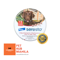 Seresto Elanco Collar for Large Dogs ＞8kg