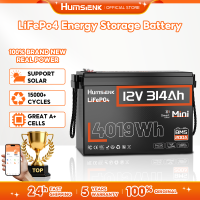 Humsienk 12V 100/160/200/314Ah LiFePO4 Lithium Battery Deep Cycle Battery for Solar System Off-Grid Home Energy Storage | Backup Power