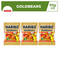HARIBO Goldbear 80g - Set of 3