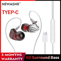(Upgrade) Newmsnr Original S2000 6D Surround Sound Bass Earphones IPX5 Waterproof Sweat-proof Sport Headset Noise Cancellation Earbuds In Ear TYPE-C Gaming Earphone With Mic 3.5mm Plug Beats High Quality Headphone For Samsung/Xiaomi/Oppo/Vivo etc