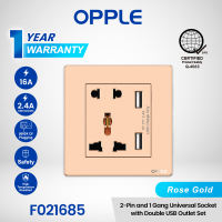 OPPLE 1 Way Universal Square Switch and Outlet 1 Gang 2 Gang 4 Gang with USB Socket and Neon Indicator