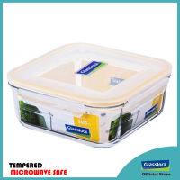Glasslock Square Type Glass Food Container 2600ml (Clear)