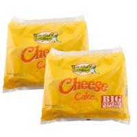 Lemon Square Cheesecake Big 42g x 10 - Pack of 2 [Expiry on January 26 2027]