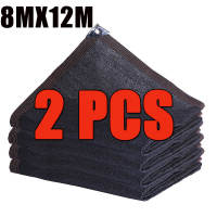 12Pin Smart Weather Net Water Proof Sunshade Net Heavy Duty Japan Net Shade Outdoor Waterproof Sun Shade Net Uv Protection Sunshade Net Waterproof Weather Black Sunshade Net Garden Net Sun Shade Net Heavy Duty Uv Sunshade Waterproof Net For Sun Protection