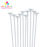 Party! Party! Balloon Cups and Sticks 16 inches (10 pcs)