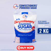 Sugar King Confectioners Powdered Sugar 2kg
