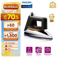 PHILIPS Garment Care Dry Iron HD1172-00 Aluminum Soleplate 1.9M Cord Aluminum