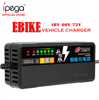 EBike Charger US Plug 48V20AH 60V20AH 72V20AH Electric Vehicle 220V for Smart Lead Acid Battery Charger