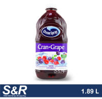 Ocean Spray Cran Grape Juice Drink 1.89L