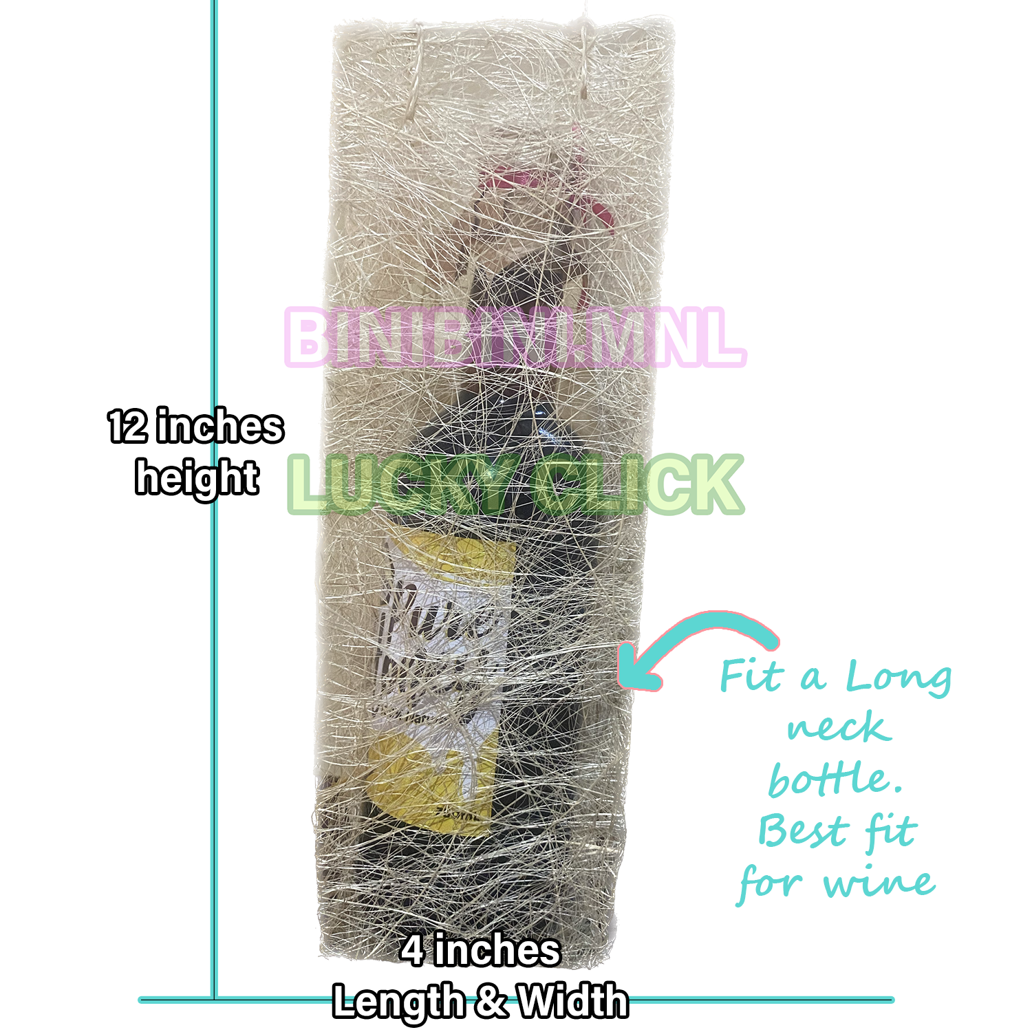 Abaca sinimay pouch gift bag sold by piece