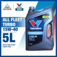 Valvoline All Fleet Turbo 15W40 5l