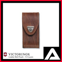 Victorinox - Leather Belt Pouch 4.0545 - Brown - 5-8 Layers