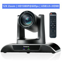 Tenveo 20X Optical Zoom PTZ Conference Room Camera AI Auto Tracking USB3.0/HDMI FHD 1080P 60FPS for Video Conferencing Business Meeting Live Streaming Church Services Worship Events Education Skype Zoom Teams OBS
