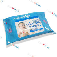 Hypoallergenic Alcohol Free and All Natural Balaynor Resealable Baby Wipes 80 pcs