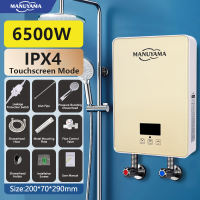 MANUYAMA Water Heater Shower Electric LCD Touchscreen With Self-modulating 6500W