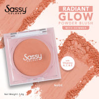 Sassy Colors Radiant Glow Powder Blush Shimmer Buildable Pigmented Infused with Vitamin AC & E