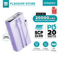 Romoss PAC20 20000mAh powerbank  22.5W Super Fast Charging Powerbank Built-in-cable (Lightning & Type C) Power Bank Ultra-thin Compact Portable Power Supply 2 Inputs 3 Outputs for iPhone Tablets Android Mobile Phone