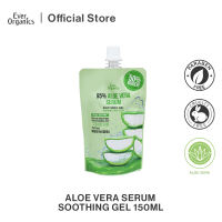 Ever Organics Serum Soothing Gel 150ml- 95% Aloe Vera (Moisturizer)