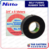 NITTO Self-Fusing Rubber Tape Electrical Insulation 3/4″ x 8m Made in Japan