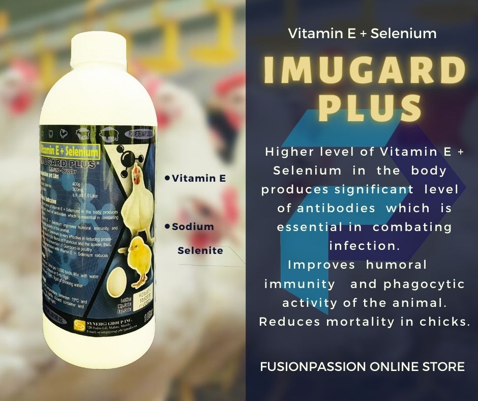 [FusionPassion vet supplies] IMUGARD PLUS Vitamin E + Selenium