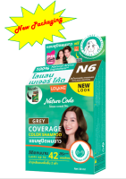 Lolane N6 (Golden Brown) Non-Ammonia Grey Hair Coverage Color Shampoo FREE Color Hair Remover