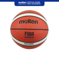 Molten B7G2000 BG Series Basketball Size 7 with 12 Panel / 2-tone Design and Premium Rubber Cover (Orange/Ivory)