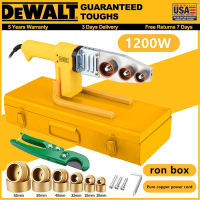 DeWalt 1200W Plastic Pipes fusion Machine Heavy Duty Electronic Hot Melter  With PPR CUTTER+BOX