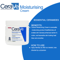 CeraVe Daily Moisturizing Cream 85g 340g 454g(US/ Europe ver)