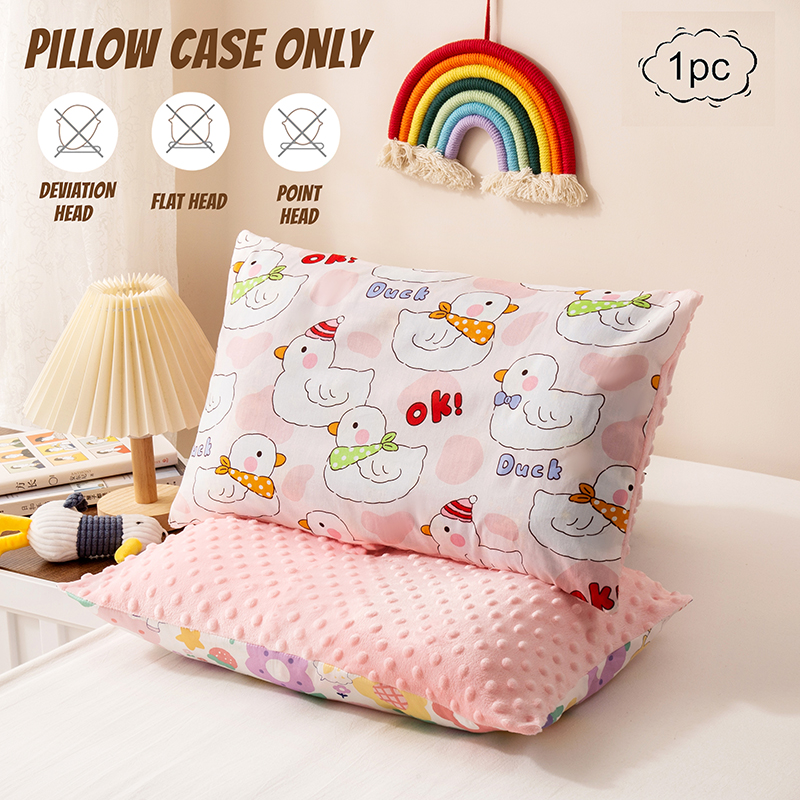 KKHOUSE 100% Pure Cotton Double Side Children Pillow Skin Friendly Baby Grade Head Sleeping Bean Velvet Toddler Pillow