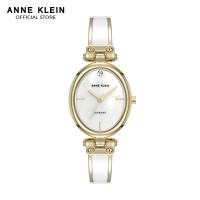 Anne Klein AK5118WTGB00SR Gold Tone Oval Watch White Mother Of Pearl Dial and Stainless Steel Band