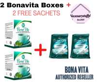 Bonavita DUO Coffee 8 in 1 Drink Mix (2 Boxes = 20 sachets + 2 FREE Sachets)