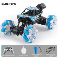 Remote control car toy illuminated off-road climbing car four-wheel drive monster truck boys birthday gift exquisite gift