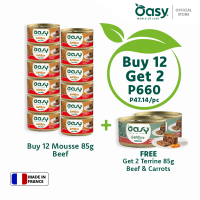 Oasy Caprice Mousse for Adult Cats with Beef 85g