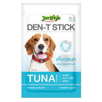 JerHigh Dog Treats for Adult/Puppy 70g Duo 50g Dog Dental Den-T Stick Night/Morning Time Snack