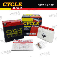 Motorcycle Battery for Rouser 200 - Cycle King 12N9-4B-1 MF