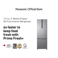 Panasonic NR-BC360XSPH 11.3 cu. ft. Two Door Bottom Freezer No Frost Inverter Refrigerator