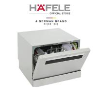 Hafele Table Top Dishwasher Hdw-T50B Easy Installation Portable Countertop Dishwasher
