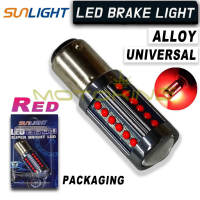 M King⭐SUNLIGHT Red Alloy LED TAIL LIGHT/ BRAKE LIGHT Motorcycle Universal