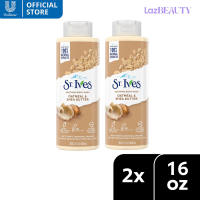 [BUNDLE OF 2] ST. IVES Oatmeal & Shea Butter Soothing Body Wash 16OZ