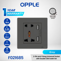 OPPLE 1 Way Universal Square Switched and Outlet 16A 1 Gang 2 Gang 4 Gang with USB Socket and Neon Indicator