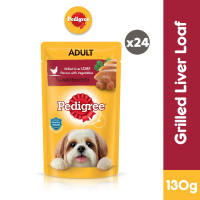 PEDIGREE Dog Wet Food Grilled Liver in Loaf Flavor with Vegetables 130g
